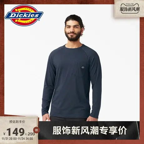 Dickies商场同款23新品新款 前胸Logo口袋工装风长袖T恤男女 秋冬图片