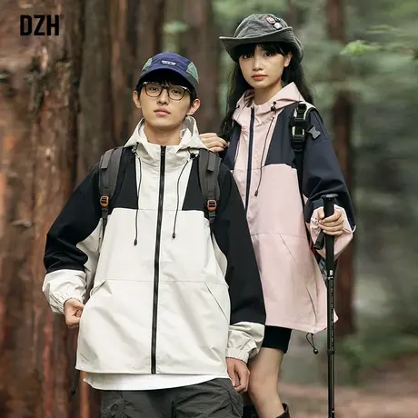 情侣户外山系冲锋衣外套男秋季潮牌2024年新款拼色连帽夹克登山服图片