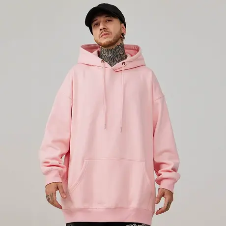 粉色大码卫衣连帽男加肥加大纯色打底衫带帽宽松加绒外套春秋冬季图片