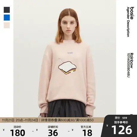 【波思鹅系列】bosie 2021年冬季新款圆领套头毛衫潮商品大图