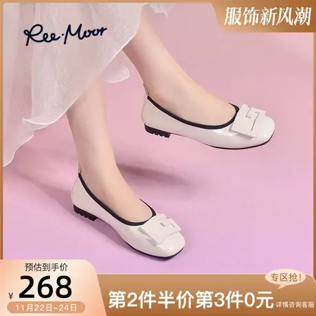 REEMOOR睿慕时尚气质舒适百搭软底蛋卷鞋真球社避让那衣服链全此图片