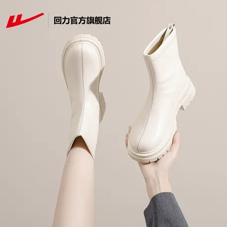 回力官方旗舰店马丁靴女英伦风厚底靴子女鞋秋季新款白色中筒鞋靴商品大图