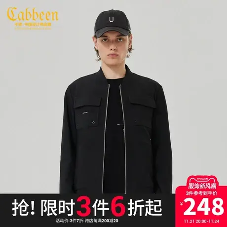 卡宾男装潮流工装夹克秋冬款字母刺绣教练服合身休闲B商品大图