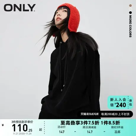 ONLY奥莱夏季时尚简约宽松慵懒灯芯绒纯色字母刺绣连帽商品大图