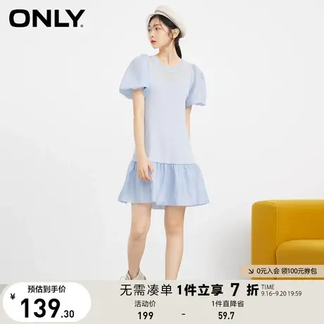 ONLY奥莱夏季短款收腰显瘦复古泡泡袖拼接连衣裙女图片
