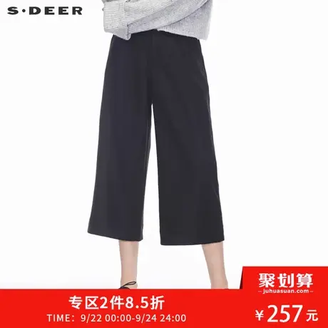 sdeer圣迪奥女装纯黑休闲对称挖袋阔腿版型时尚简约裤子S18880867商品大图