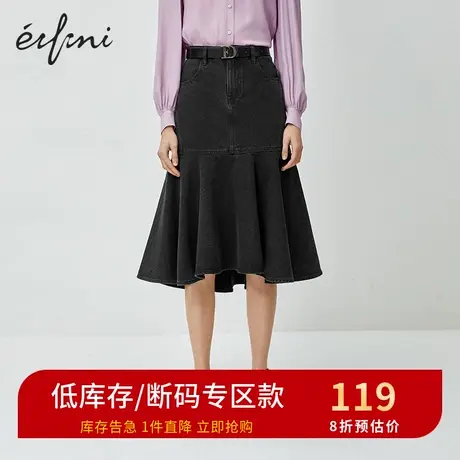 伊芙丽春夏新款腰带牛仔半身裙包臀鱼尾大摆裙中裙1B2940491商品大图