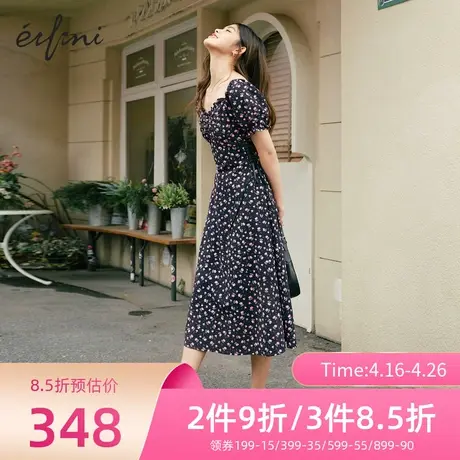 伊芙丽碎花连衣裙长款遮肉2022年新款法式复古高级感夏季连衣裙女图片