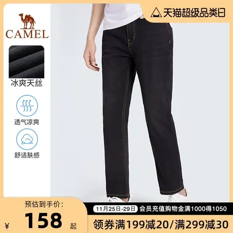 骆驼男装2023春季新款休闲黑色牛仔裤男直筒宽松天丝透气弹力长裤商品大图
