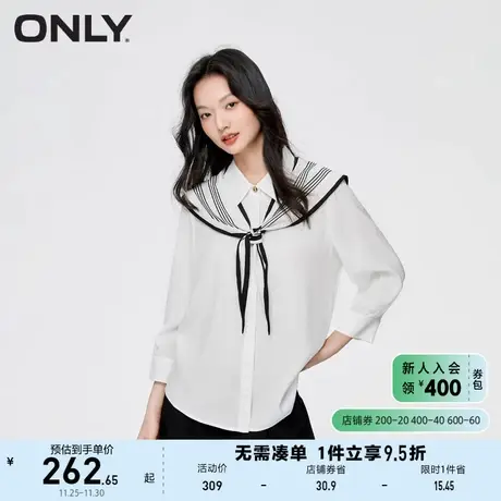 ONLY奥莱2023夏季新款时尚休闲可拆卸领巾纯色九分袖衬商品大图
