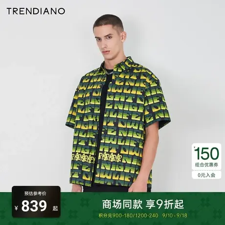 【舒适天丝】TRENDIANO轻奢满印衬衫2023夏款纯棉宽松短袖衬衣潮商品大图
