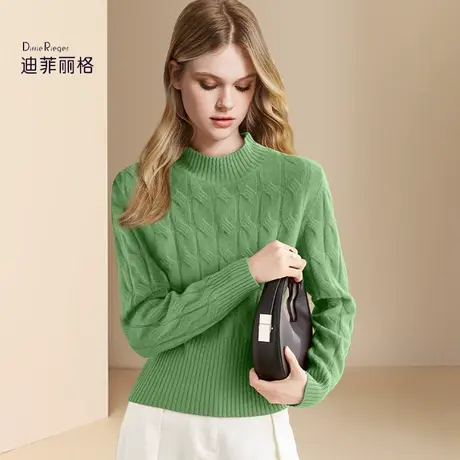 迪菲丽格软糯糯麻花绿色毛衣女春季2024年新款气质百搭打底针织衫图片