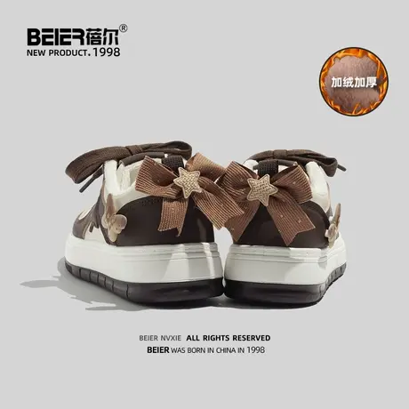 蓓尔爆改卡通加绒女鞋新款二棉鞋2023秋冬百搭保暖鞋子学生板鞋女商品大图