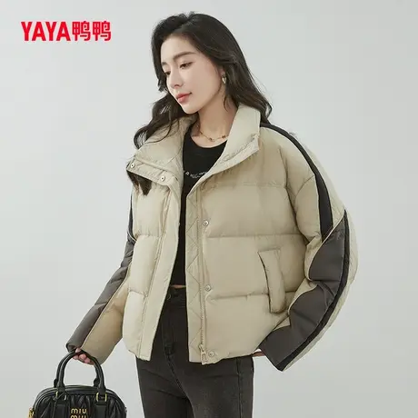鸭鸭羽绒服女2023年新款冬季短款立领撞色百搭时尚休闲保暖外套M图片