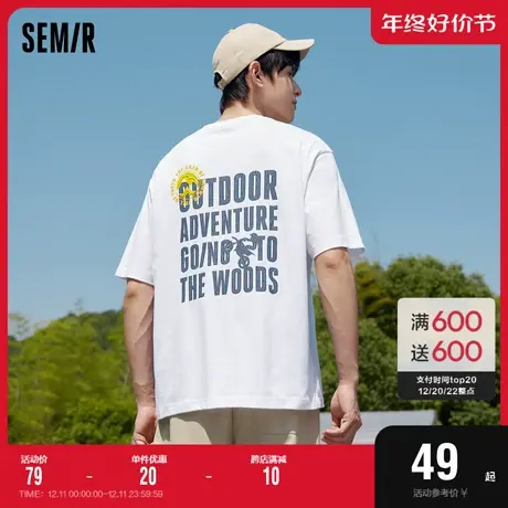 森马短袖T恤男夏季舒适纯棉字母印花圆领时尚校园日常休闲风上衣图片