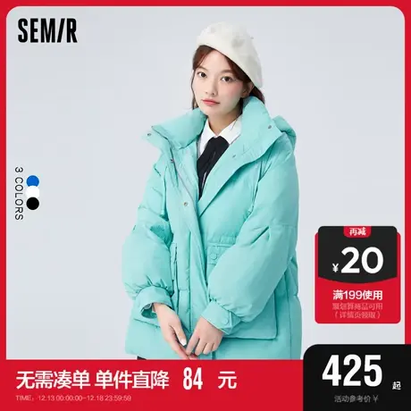 [商场同款]森马羽绒服女中长款纯色连帽2022冬新款宽松厚上衣休闲商品大图
