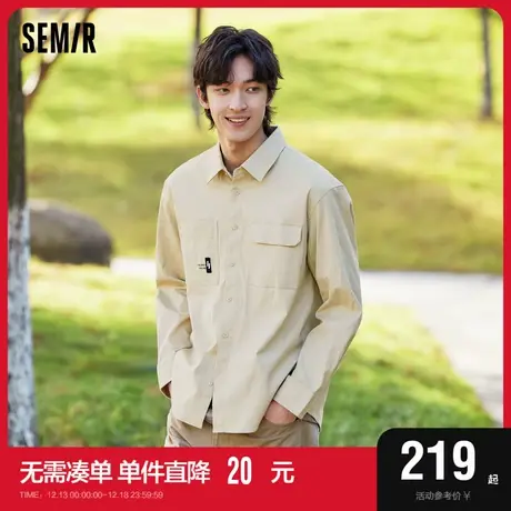 [商场同款]森马长袖衬衫男2024春季新款经典翻领时尚字母印花上衣图片