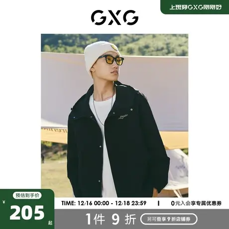 GXG奥莱 22年男装 奥莱男士春新品宽松轻便连帽夹克#10D1210019A商品大图