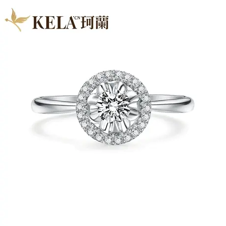 珂兰30分白金结婚钻戒正品一克拉求婚砖石砖戒定制铂金钻石戒指女图片