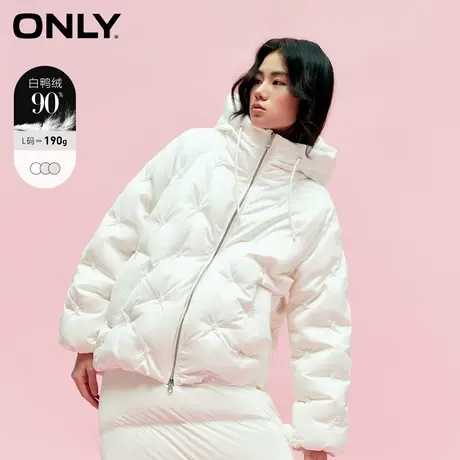 【甄选专享】【上新】ONLY奥莱2023冬季新款90白鸭绒保暖连帽短款商品大图