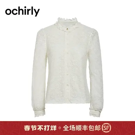 雪尼尔绣花蕾丝衬衫女 ochirly欧时力2024新款春装木耳褶法式宽松商品大图