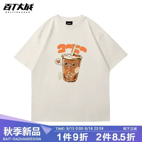 夏季潮牌卡通短袖ins港风t恤男国潮男装嘻哈宽松百搭情侣装半袖潮商品大图