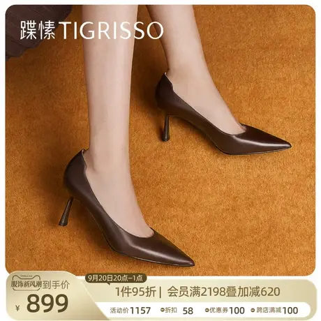 【大嫂穿搭】蹀愫新简约通勤尖头高跟细跟优雅单鞋女鞋TA32117-11商品大图