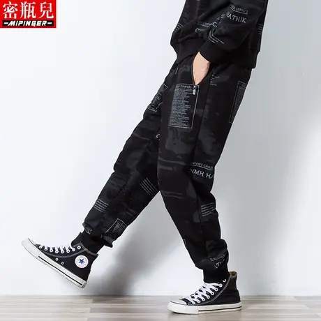 潮牌休闲裤男秋季男士大码加肥加大加厚裤子男青少年运动裤男宽松图片