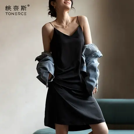 吊带连衣裙女夏季法式长款冰丝带胸垫黑色修身气质小裙子2024新款图片