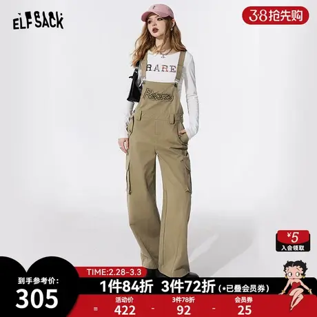 妖精的口袋美拉德工装背带直筒裤女2024早春新款宽松休闲阔腿裤子图片