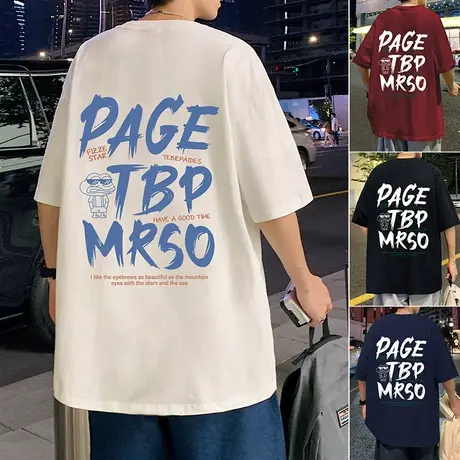 纯棉短袖t恤男夏季2024新款美式字母休闲半袖港风宽松男生体恤衫商品大图