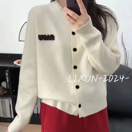 春装2024年早春新款毛衣针织开衫外套女小香风洋气百搭外穿上衣女图片