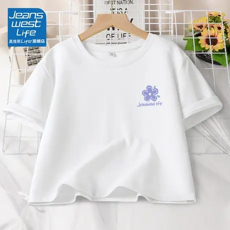真维斯LIFE白色短袖t恤女2024韩版百搭纯棉今年流行的漂亮上衣女商品大图