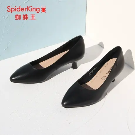 SPIDER KING/蜘蛛王高跟鞋真皮2023春季商场新款工作鞋女上班细跟图片