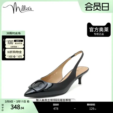 millie's/妙丽奥莱春季商场同款漆牛皮时尚细跟女单凉鞋SBR05AH2图片