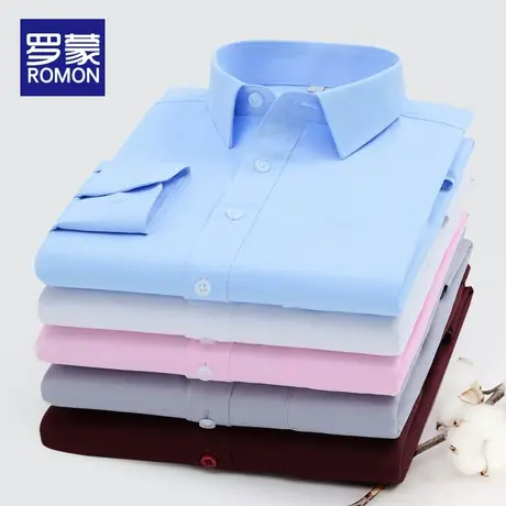 Romon/罗蒙春秋休闲长袖衬衫男修身潮流寸衫商务纯色欧美男士衬衣图片
