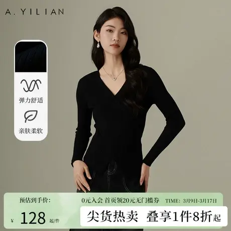 阿依莲V领套头针织衫女士2024新款春季交叉显瘦毛衣流行漂亮上衣商品大图