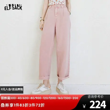 妖精的口袋高腰直筒牛仔裤女2023夏季新款宽松粉色显瘦薄款哈伦裤商品大图