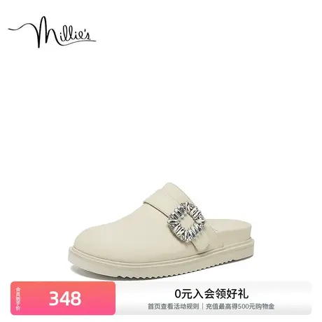 妙丽夏季新款时尚水钻包头软底勃肯女凉拖鞋L8631AH3商品大图