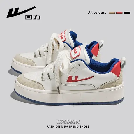 回力原创小白鞋女2024春季新款小众设计厚底面包女鞋百搭运动板鞋商品大图