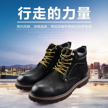 Camel/骆驼男鞋秋季新款真皮英伦风工装户外休闲鞋男靴A283005616商品大图