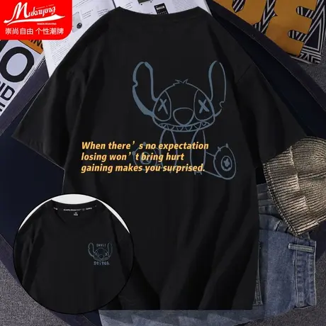 史迪仔联名t恤男士2023春夏款宽松圆领纯棉短袖青少年潮流半袖衫图片