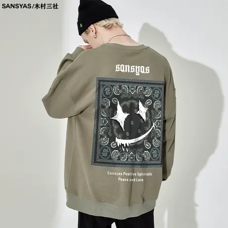 木村三社SANSYAS 笑脸腰果花卫衣男生纯棉秋冬款潮牌休闲宽松上衣商品大图