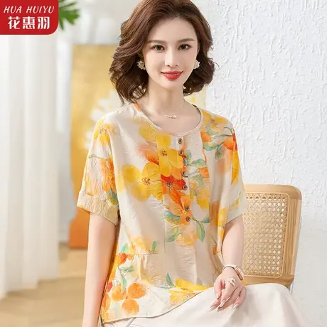 妈妈夏装短袖洋气雪纺衫2023新款中老年女装夏季上衣中年小衫衣服商品大图