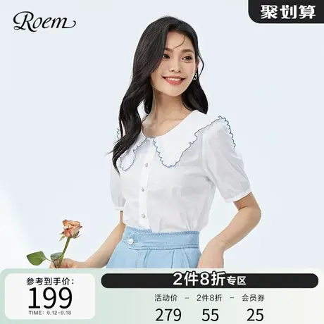 Roem甜美娃娃领商场同款春夏新品法式娃娃领减龄学院风短袖衬衫商品大图
