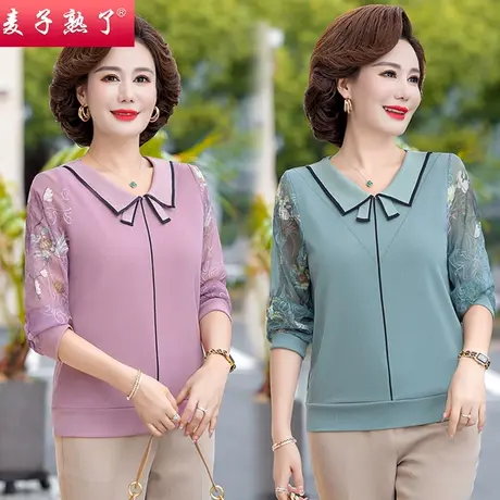 2023秋季洋气妈妈装打底翻领小衫春上衣服中老年人女奶奶装外套图片