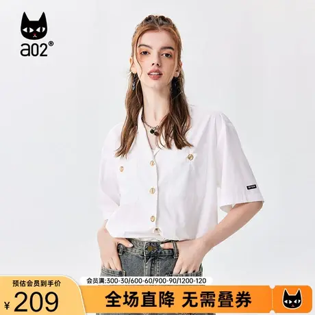 【香草】a02通勤衬衫女2023夏简约百搭工装短袖衬衫遮肉显瘦上衣商品大图