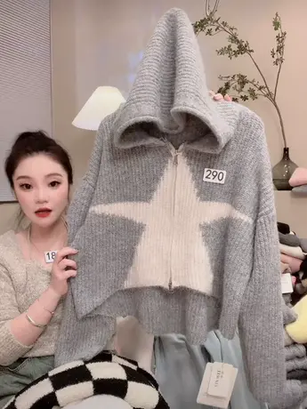 灰色星星高级高连帽针织衫女韩版宽松显瘦小个子时尚短款毛衣外套图片