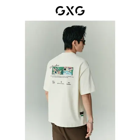【龚俊心选】GXG男装 张简士扬系列潮流休闲圆领短袖T恤热卖图片