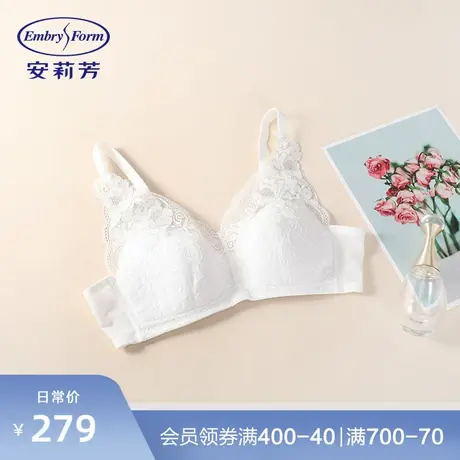 安莉芳新款大胸显小文胸女纯色蕾丝花片薄款无钢圈内衣EB00259图片